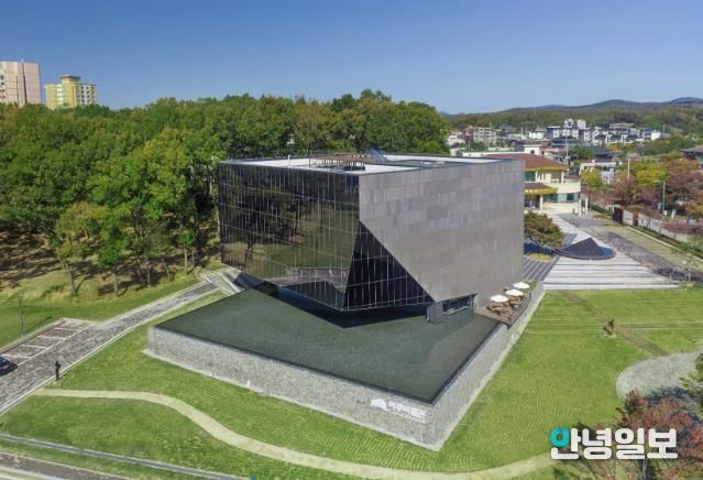 여주박물관 전경