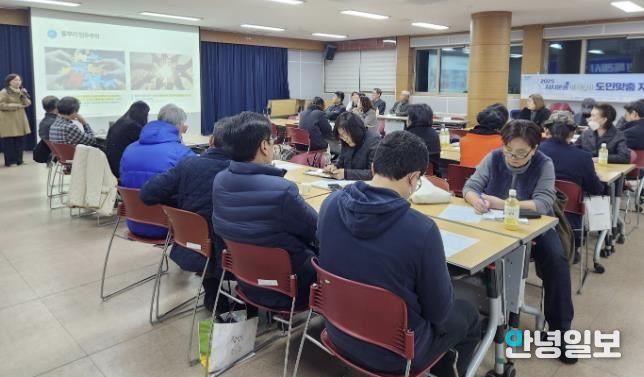 수원시 팔달구 행궁동 주민자치회, 주민자치 우수사례 교육 실시