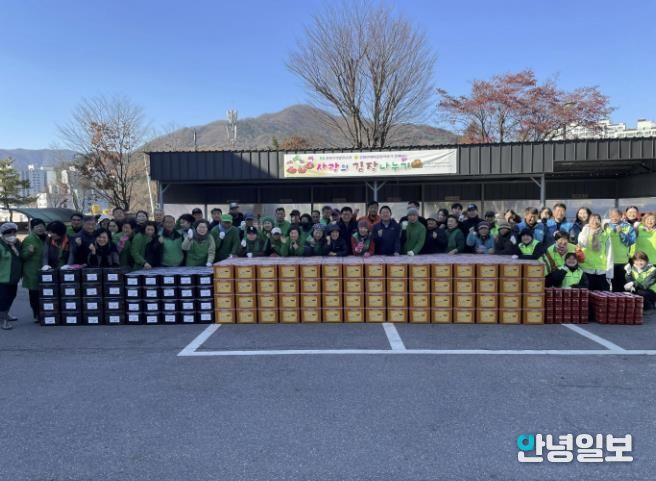 가평 청평면, 취약계층에 사랑의 김치 전달