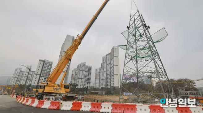 과천지식정보타운 송전탑 철거 본격화…도시환경 개선 속도 낸다
