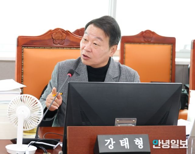 강태형 의원(더불어민주당, 안산5)