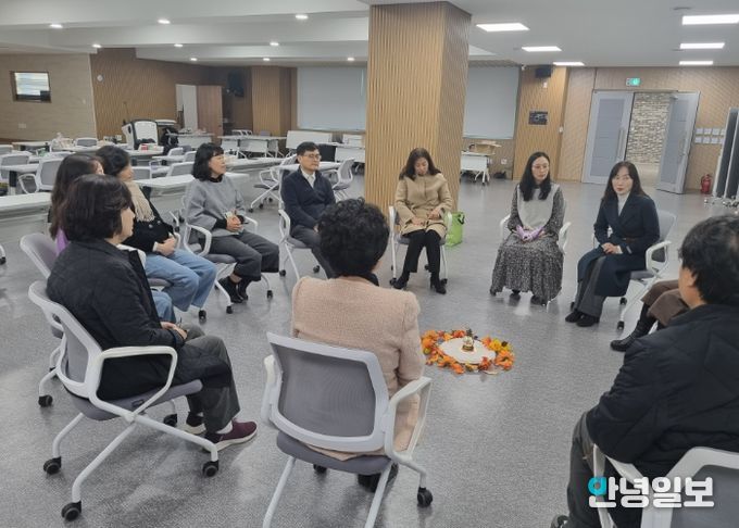 군포의왕교육지원청 ‘2025 화해중재단 중재위원 역량강화 연수 및 성과 나눔회’ 개최