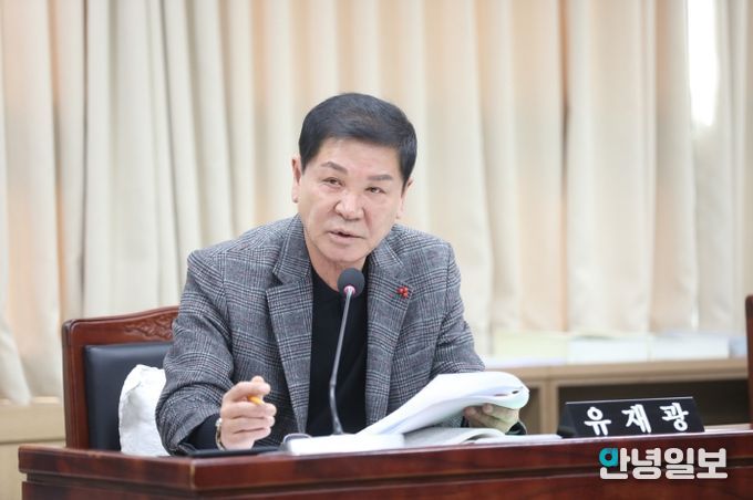 수원특례시의회 유재광 의원