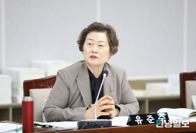 유준숙 수원시의원