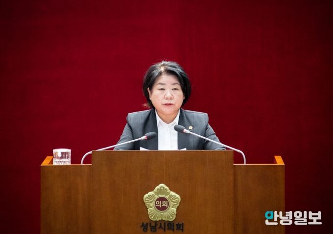 박경희 의원(서현1·2)