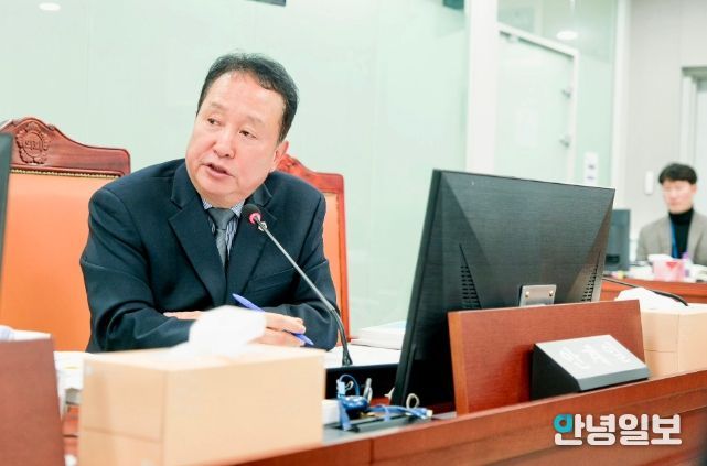 안계일 의원(국민의힘, 성남7)