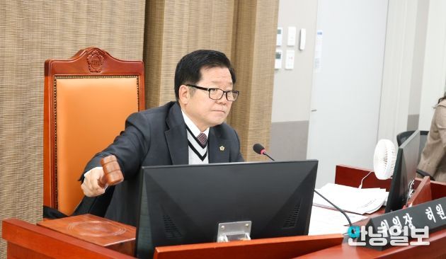 허원 위원장(국민의힘·이천2)