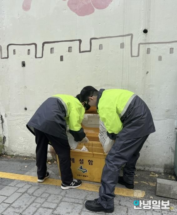 수원시 팔달구 행궁동, 겨울철 강설 대비해 관내 41개 지점에 제설함 설치