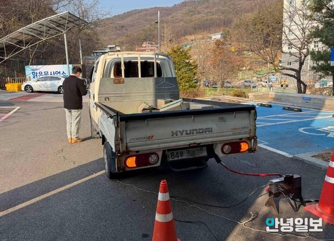 의정부시, 하반기 운행차 배출가스 무료점검 실시