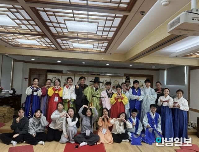 의왕시-다낭시 청소년, 의왕시청소년수련관에서 한국 전통문화 체험