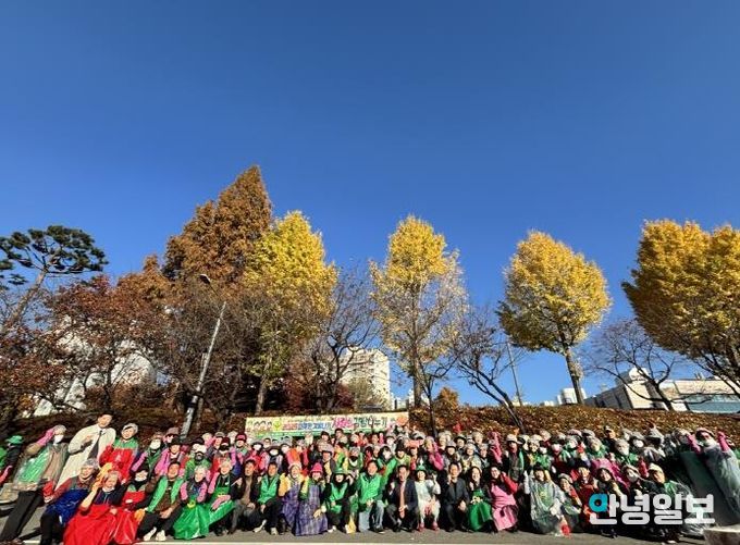 평택시 새마을회, ‘따뜻한 겨울나기, 사랑의 김장 나누기’ 개최