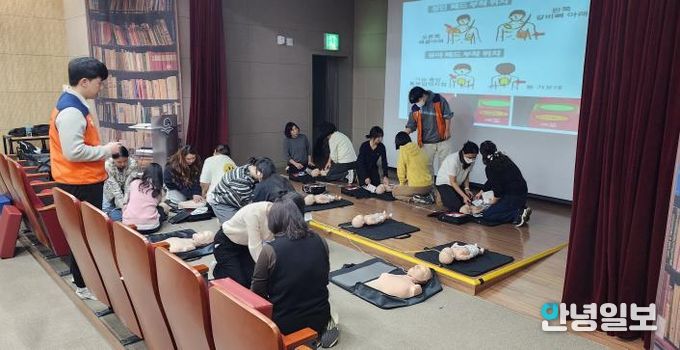 평택시, 어린이 이용시설 종사자 안전교육(CPR) 실시