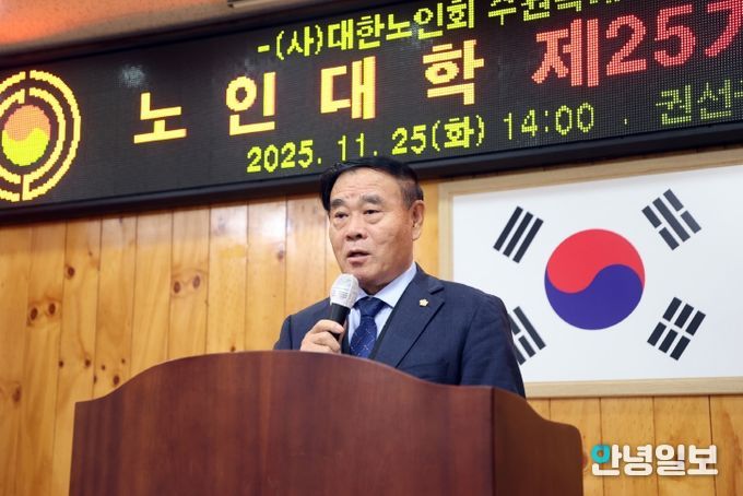수원특례시의회, 제25기 권선노인대학 졸업식 참석