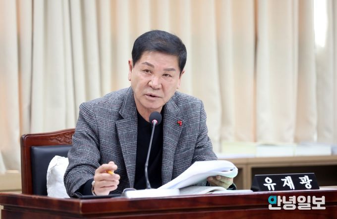 수원특례시의회 유재광 의원