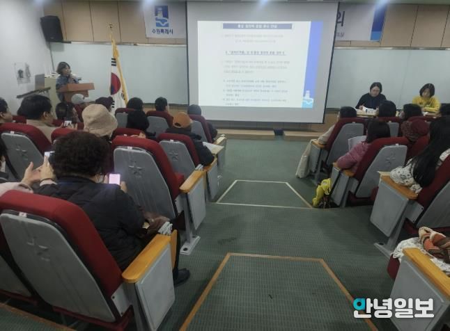 수원시 팔달구 인계동, 통장협의회 대상 정치적 중립 준수 교육 실시