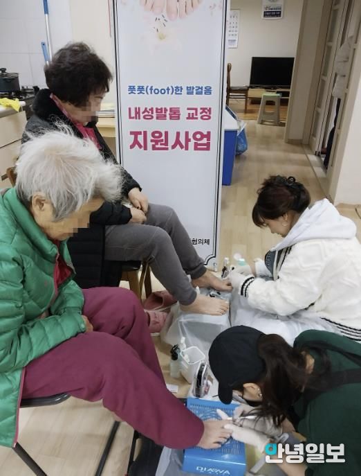 수원시 권선구 호매실동 지역사회보장협의체, '풋풋(FOOT)한 발걸음! 내성발톱 교정 지원사업' 추진
