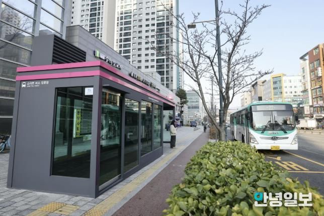 의왕시, 스마트버스정류장 성공적 운영