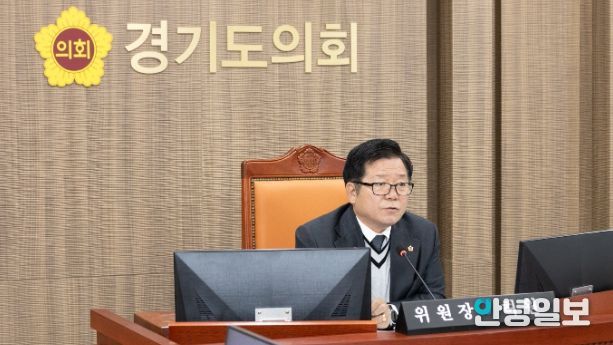 경기도의회 허원 의원