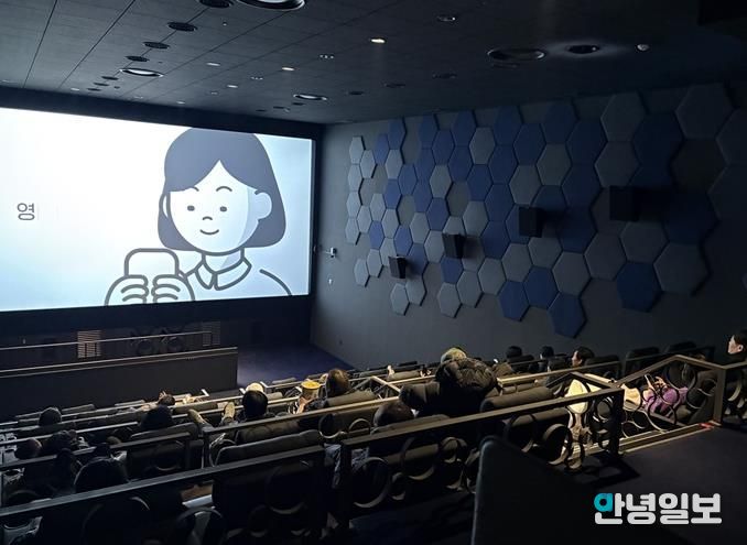 파주시, 자활참여주민 ‘서로에게 쉼이 된 따뜻한 가을 나들이’ 운영