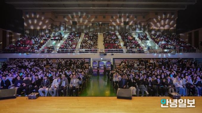 파주시, 고3 수험생을 위한 ‘수능 콘서트’ 개최