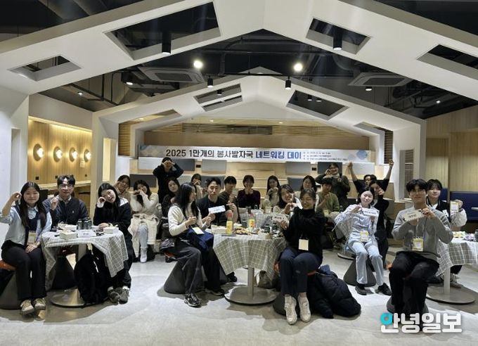 수원시청소년청년재단