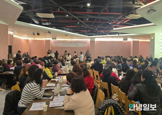 평택팽성노인복지관 2025년 자원봉사자 감사잔치 “당신과 함께하는 오늘이 행복입니다.” 성료