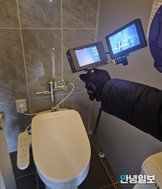 수원시 팔달구 행궁동 경기행복마을관리소, 관내 공중화장실 몰래카메라 합동 점검 실시