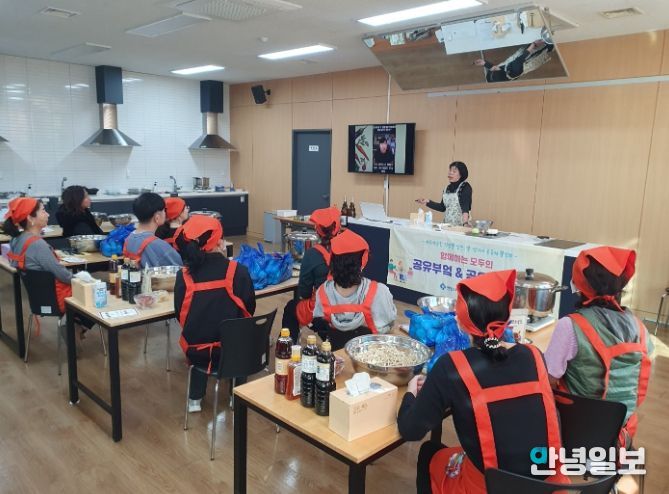 안양시, 이웃과 나누는 ‘함께하는 공유부엌’ 성료… 올해 1,000명에 온기 전해