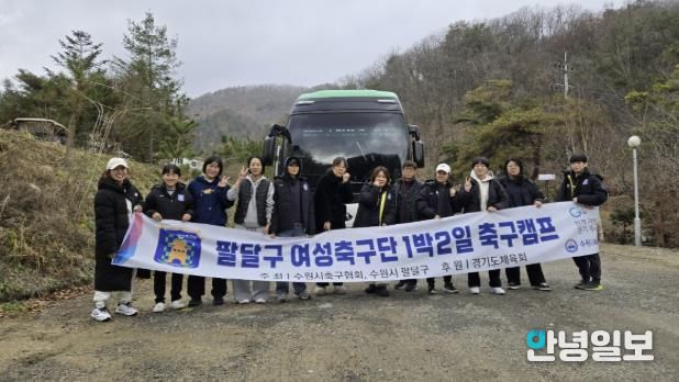 “함께 달리고, 함께 성장!