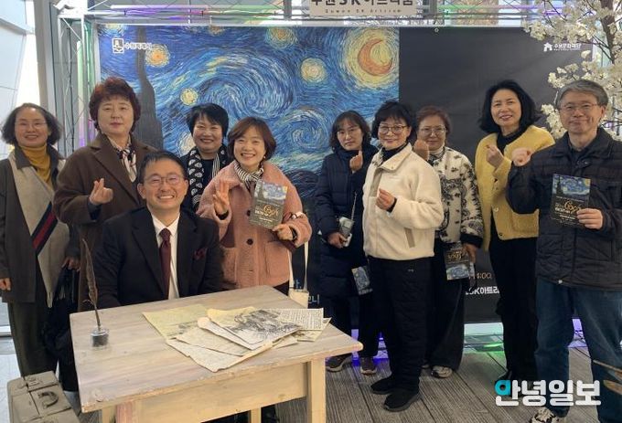 수원시 팔달구 화서2동, 연말 맞아 단체장들과 함께 '뮤지컬 빈센트 반 고흐' 관람