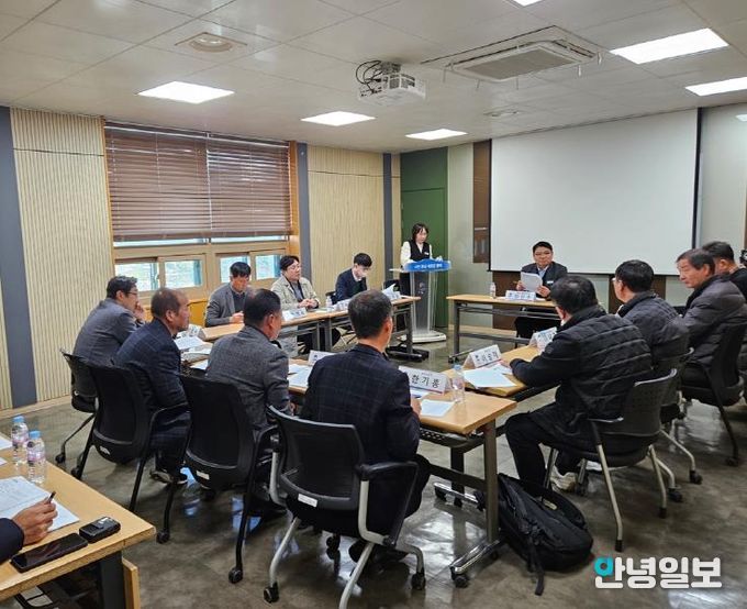 평택시, 국가하천 배수영향구간(둔포천) 하천환경정비사업 성공적 추진 위한 보상협의회 개최