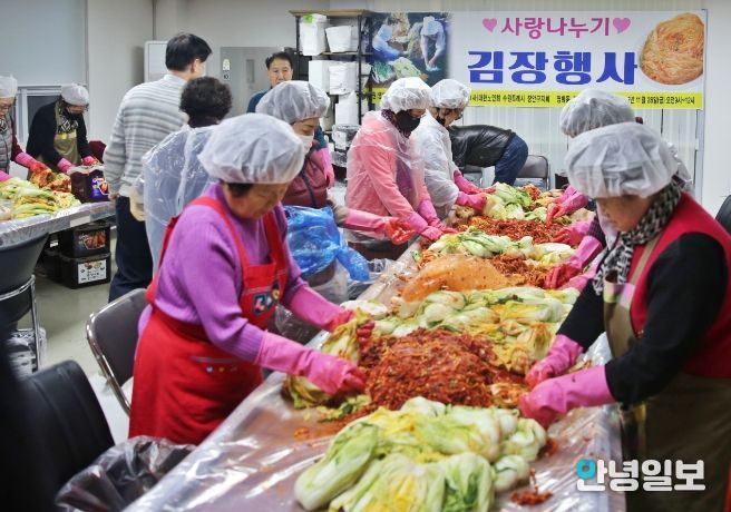 수원시 장안구 영화동 경로당협의회, 어르신의 따뜻한 겨울나기를 위한 사랑의 김장나눔