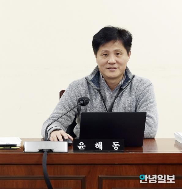 안양시의회 윤해동 의원,