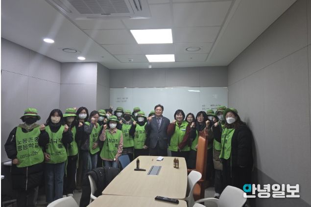 경기도의회 김호겸 의원