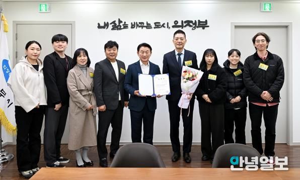 의정부시장애인체육회 전문성과 현장행정을 두루 갖춘 김선필 신임 사무국장 임명