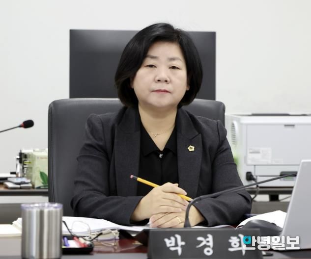 성남시의회 박경희 의원