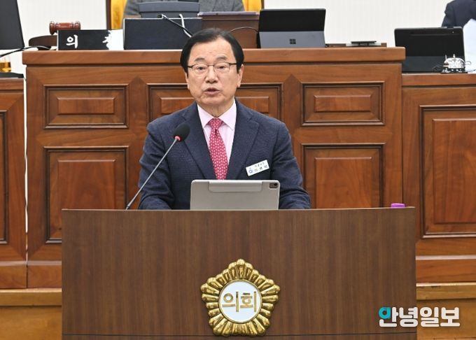 2026년도 예산안 시정연설