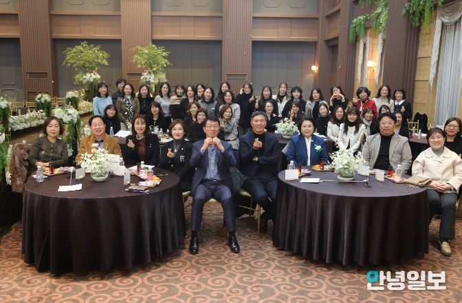 어린이집연합회 국공립분과 총회 및 송년회