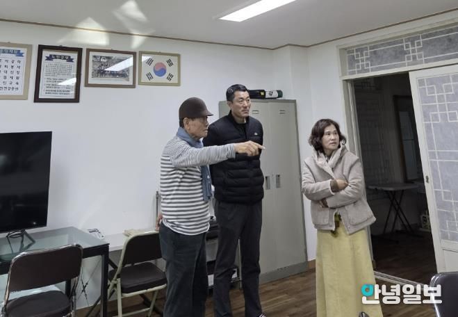 수원시 장안구 조원1동, 경로당 애로사항 청취 및 한파 안전점검