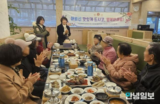 수원시 팔달구 화서1동 12월‘어르신 사랑의 생신상’대접