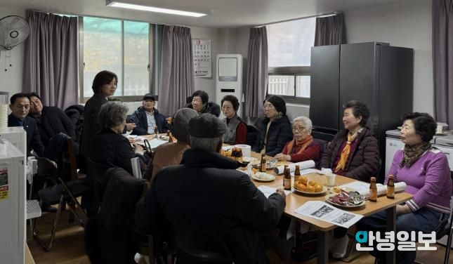 수원시 팔달구 화서2동, 경로당협의회 12월 월례회의 개최