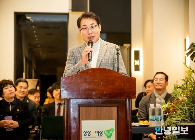 남양주시의회, 제7회 남양주시의회 의장기 스크린골프대회 성황리 개최