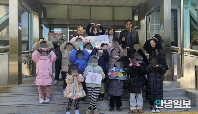 수원시 권선구 시립보라매어린이집, 권선2동에 이웃돕기 후원금 전달