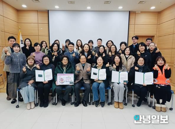 오산시자원봉사센터, '2025 우수프로그램 공모사업 성과공유회' 개최