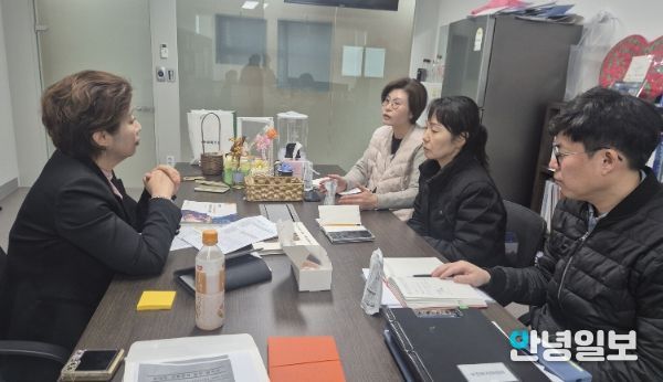 경기도의회 정경자 의원