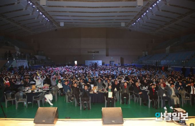 2025년 남양주시 자원봉사 대축제