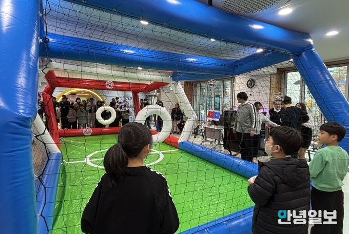 융합체험·탐구나눔 해피온데이 활동