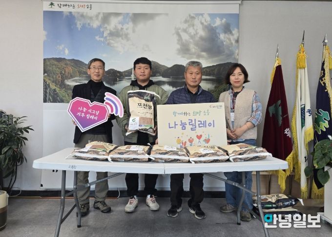 포천시 농업경영인연합회장, 소외계층 위해 쌀 50포 기탁