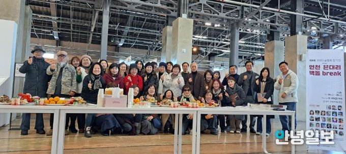 연천 은대리 문화벽돌공장서 ‘제8회 연천미술협회 정기전’ 개막