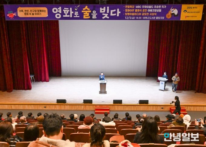 군수님 인사말씀